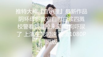 妹子骚不骚就就屁股扭不扭