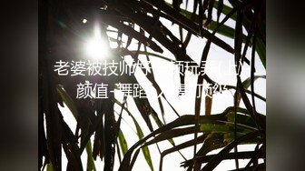 白嫩美足小姐姐【铃木美咲】 日轮之花·胡桃，玲珑粉嫩小脚配白丝，小哥哥被我这种足交你能撑多久呀