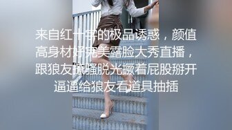 《萤石云破解》小伙带着大奶子女友酒店开房各种姿势啪啪