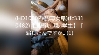 FC2-PPV-3998254 3作品 元グラビア出身のIカップ爆乳の医療学せいあいりちゃん。ご奉仕パイズリ後、ブルンブルンおっぱい揺らしながら中イキ、理性を失う程感じてしまい中出しまで。 (3)