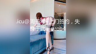 MMZ-033-畫家的女學徒-尋小小