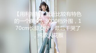 牛人潜入办公楼一路跟踪尾随 终于一窥美少女的鲍鱼