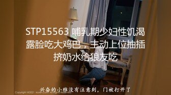 台湾SWAG 渣男骗女友蒙眼做爱 陌生人的棒棒插入无套内射中出