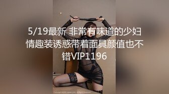 XKTV101 星空无限传媒 当着妹妹的面偷情小奶狗妹夫 欣欣