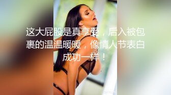 高颜值小M狗,渴望被调教,壹下找了俩壮男来家里玩