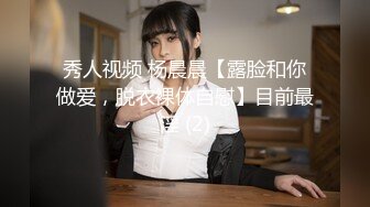 清纯可爱邻家美少女『小敏儿』✅古风少女的情趣性爱，清纯小仙女主动骑乘 紧致粉嫩小穴