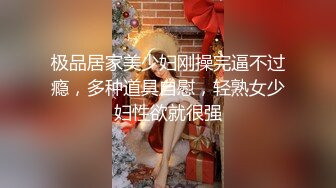 好美JK装大奶美妞 聊聊天扎起双马尾舔屌摸逼拉着辫子后入