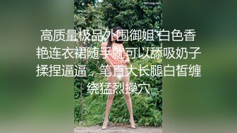 自家小媳妇