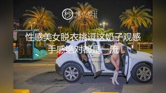 精东影业JDYP006嗑药男爆操约啪妹-夏夏