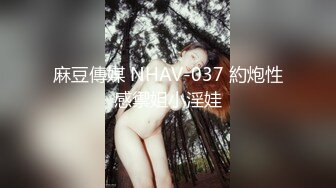 最新91大神外围女神猎杀者『91斯文禽兽』震撼新作-约炮黑丝豪乳女粉丝 3P双插前怼后操