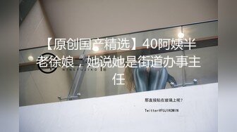 极品美女推油按摩被男技师从后面强行插入 插几下来了性欲 索性疯狂做爱