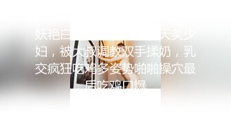 7.渴望被老公mobian全身