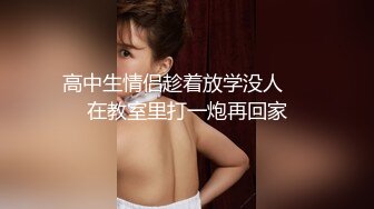 极品少妇熟女风韵犹存美妇__徐阿姨酒店与情人啪啪口交足交发出啵啵的淫荡声音 很是淫荡 (5)