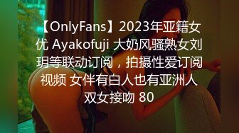 afchinatvBJ于诗淑yuyo_20200331