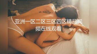 2024年4月年度最佳新女神上榜【希腊爱神美蛇蛇】简直不敢相信咪咪爆出 情趣蕾丝，小嫩逼也分享出来了！ (3)