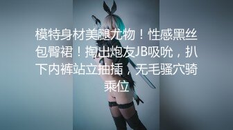 ~足交吞精车震女上全自动~又骚又热情 (4)