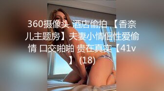 ❤️露出调教❤️多位女神极限公众场所露出 紧张又刺激 完成主人的任务 做一个合格的小母G