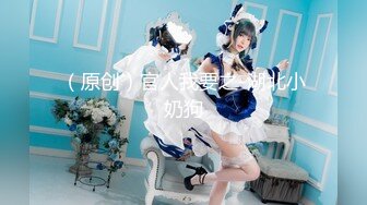 【91CM-188】童顔女秘堕落日记 #谢语彤