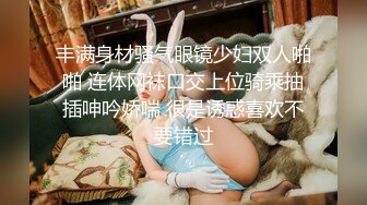 瘦子探花酒店约炮极品外围妹子狂野胴体满是纹身，被无情抽插表情痛并快乐着