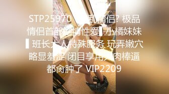 STP28801 國產AV SA國際傳媒 TWA0028 某日與很久不見的青梅竹馬相遇2 VIP0600