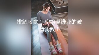 大像传媒之淫慾多人派對