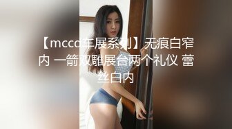 极品绿茶女李煜约炮自拍自慰啪啪口爆