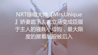  极品大学姐妹花激情5P，3个颜值很高的妹子伺候两个纹身大哥，黑丝情趣诱惑