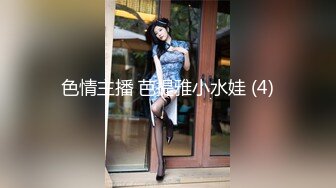 ✿如花似玉JK少女✿00后嫩到出水的学妹纯欲JK裙，清纯系反差小母狗背着男友出轨吃鸡巴！少女清纯胴体让人流口水