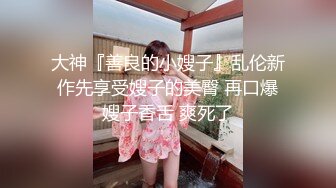 极品女神诱惑！【恩熙熙 恩允儿】直播合集 【205V】 (121)