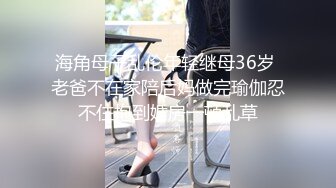 疫情支援的护士少妇.饥渴差一点把鸡巴骑断