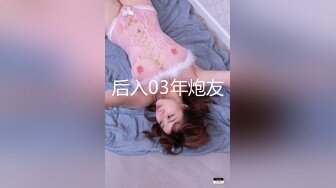  爆贴嫩妹女神可欣十个眼镜九个骚 激操3P叠罗汉被干出尿 极品粉穴都被干肿了 太顶了