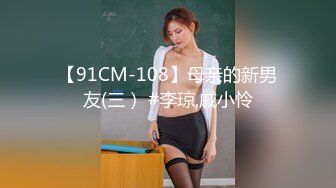 MM搖得好賣力