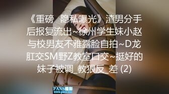 OF德国bdsm情侣【scarlettandtyrell】榨精龟责~挠痒~恋足调教【51V】 (34)