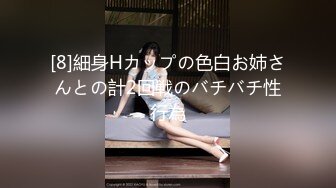 国内流出口交合集内涵10个不知情的女主视频。