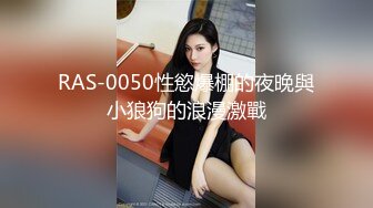 PMC-369 姚宛儿 怒操看不起我的姐姐 嚣张骚逼惨遭肉棒教训 蜜桃影像传媒