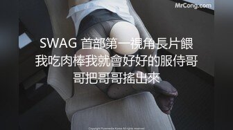 最爱AV女优排行