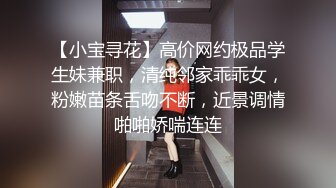  清纯萝莉天花板 白虎萝莉粉色情人可爱风软妹 花嫁美少女纯欲白丝