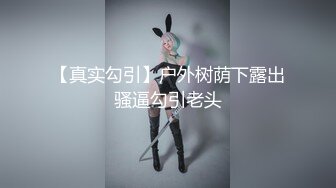 声音开到最大，耳机党的福利，我最爱的少妇姐姐