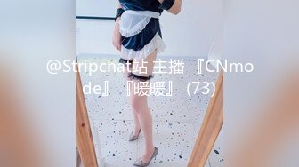 STP19560 【极品唯美露出】极品丰满大奶淫妻公司家庭各种场合露出记录生活 饥渴大胆豪乳淫妻真浪