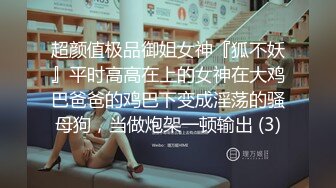 最喜欢的女神！【清欢Abby】越看越想操死她，最有特色的没刮腋毛，纯天然的水蜜桃 (6)