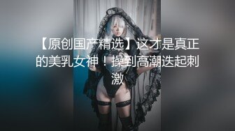 唯美人妻 风韵阿姨，走廊露出自慰，性感护士被无套操，内射淫荡精液给她！