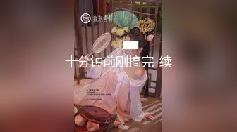 【新片速遞】【D罩杯美乳网红靓女】大屌爆菊花，淫荡指数9分，自己掰开粉穴，头套男猛捅菊花，大奶子直晃动大屁股骑坐