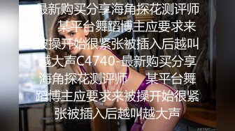 精选商城抄底高颜值花裙大美女 皮肤白皙 商城高挑 小屁屁性感 我的女神啊