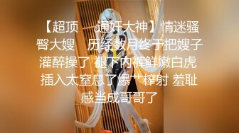 【精品TP】某大型商场更衣室隐藏摄摄像头四镜头偷窥JK制服学生妹子试穿泳衣