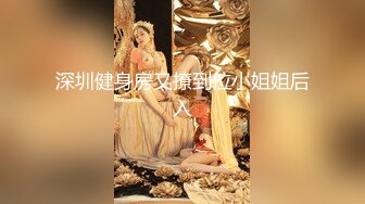 [2DF2]女护士忍不住就请医生掏出肉棒让她吸 医生忍不住抽插了起来 直接射满惠子全身 [BT种子]