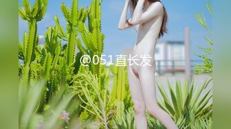 顶级身材反差女神！卖原味又好色高颜大奶【困困狗】私拍完结，各种紫薇露出啪啪被健身男友输出嗲叫不停，对话刺激 (7)