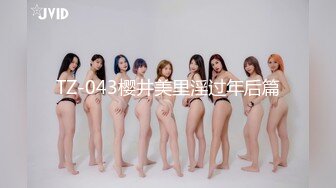 [juq-106] 妻の傍で爆乳エステティシャンに誘われて…極上の施術と密会セックスで身も心も骨抜きにされた僕 叶愛