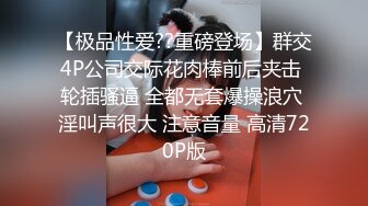 性感黑衣少妇啪啪口交舔弄翘屁股后入上位骑乘猛操