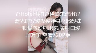 STP31022 清纯！大学生被干了【大学生很嫩】粉嘟嘟的少女胴体，水汪汪的小逼逼，让人流口水~无套啪啪