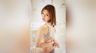 97骚货观音坐莲